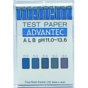 Testpapir pH 11 - 13.6 blok strimler str. 7 x 70 mm